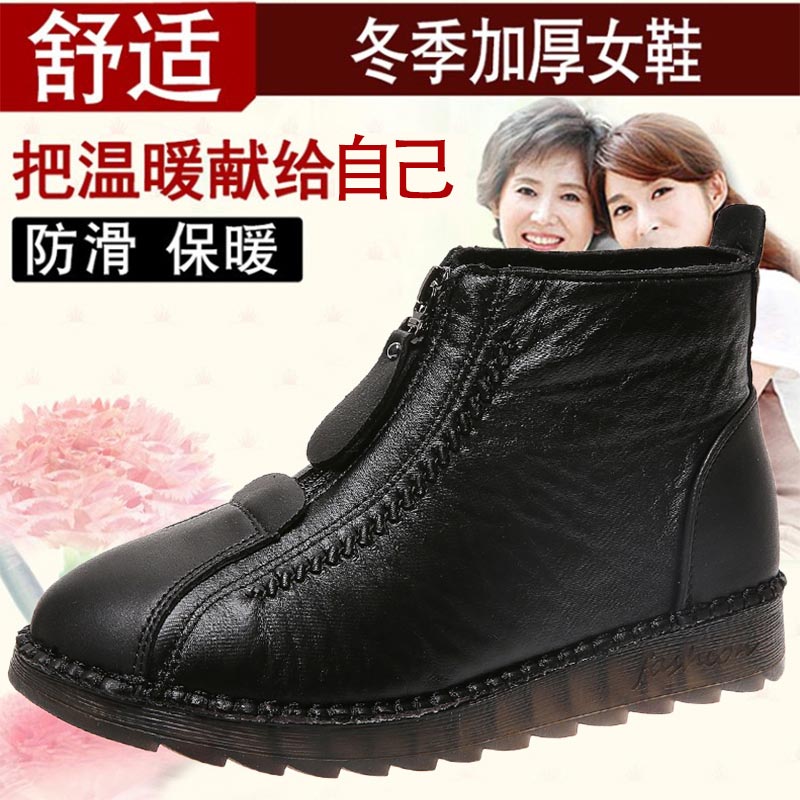 High Cut รองเท้าผ้าใบหนัง Pu ผ - Women Formal Wear With Jeans บทวิจารณ์และราคา