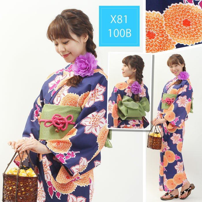 ชุดกิโมโนยูกาตะญี่ปุ่นสําหรับผ - Japanese Women Formal Wear บทวิจารณ์และราคา
