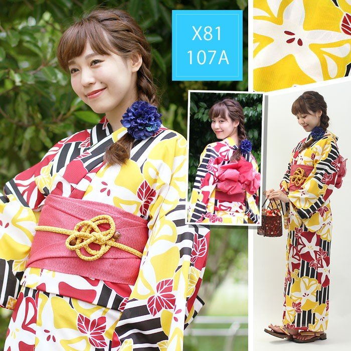 ชุดกิโมโนยูกาตะญี่ปุ่นสําหรับผ - Japanese Women Formal Wear บทวิจารณ์และราคา