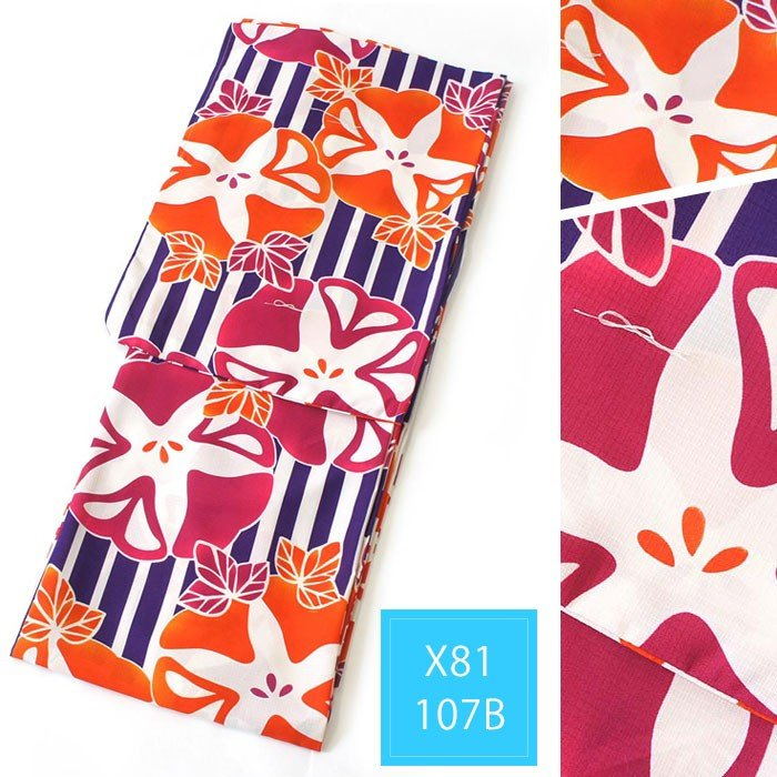 ชุดกิโมโนยูกาตะญี่ปุ่นสําหรับผ - Japanese Women Formal Wear บทวิจารณ์และราคา